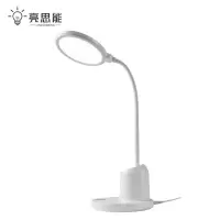 亮思能 LED台灯 护眼台灯 充电款 LSN-K10 个