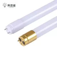 亮思能-LED日光灯管T8玻璃灯管 AHW-XRCF(0.9米14W/根)