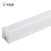 亮思能-LED灯管 T5 T8一体化支架灯管 节能灯管 AHW-OIP(1.2米18W/根)