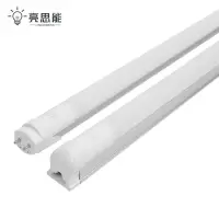 亮思能-LED雷达感应灯管 红外人体感应灯管 T8一体铝塑管/支(白光1.2米雷达感应3-18W微亮全亮)