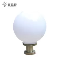 亮思能 LED太阳能柱头灯 庭院灯 围墙灯 直径50cm LSN-TYO/个