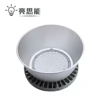 亮思能 LED高顶灯 LSN-NG9872-200W 个