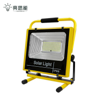 亮思能 LED充电式投光灯 便携手提灯 应急照明灯 60W LSN-SC/个