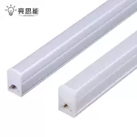 亮思能 LED灯管 一体化灯管 节能灯管 1.2米24W LSN-OIP/根