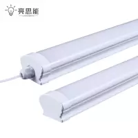 亮思能 三防灯管 户外防水灯管 冷库灯 LSN-S04 1.2米40W 支