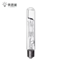 亮思能 高压钠灯 金卤灯 LSN-XCO 400W 个