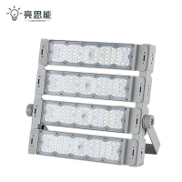 亮思能-LED投光灯 隧道灯 LSN-CSP/套