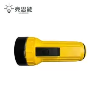 亮思能 充电式手电筒 照明电筒 LSN-TYS 个