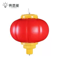 亮思能 LED亮化灯 灯串 户外防水灯笼 LSN-LY 40cm 个