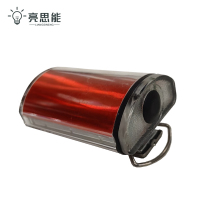 亮思能 强光防爆方位灯 肩灯 LSN-JDS 个