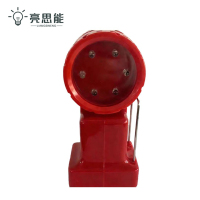 亮思能 双面方位灯 磁吸防护灯 LSN-TLF 个