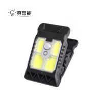 亮思能 太阳能户外灯庭院灯围栏夹子灯 LSN-JZD 个