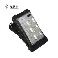 亮思能 太阳能户外灯庭院灯围栏夹子灯 LSN-JZLG 个