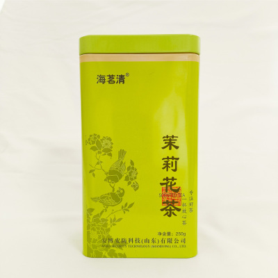 海茗清 茉莉花茶250g 罐