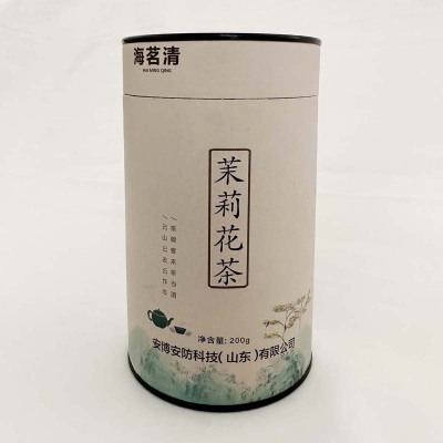 海茗清 茉莉花茶200g 桶