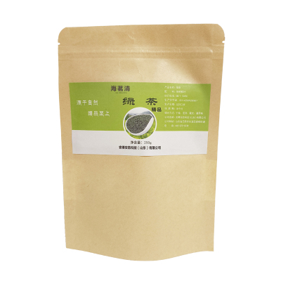 海茗清 精品绿茶 250g 袋