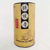 海茗清 精品铁观音 125g 桶
