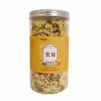 海茗清 贡菊 100g桶