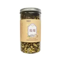 海茗清 胎菊 50g 罐