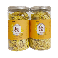 海茗清 金丝皇菊 100g 罐