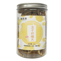 海茗清 冻干柠檬片 50g 罐