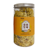 海茗清 金丝皇菊 40g 罐