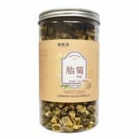 海茗清 特级胎菊 50g 罐