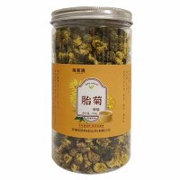 海茗清 特级胎菊 100g桶