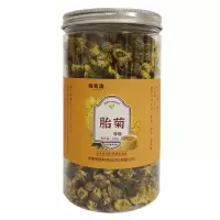 海茗清 特级胎菊 100g桶