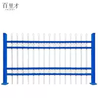 百里才 锌钢护栏3*1.8m 张