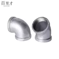 百里才 镀锌弯头 DN80个
