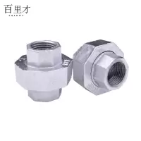 百里才 镀锌活接 DN25 个