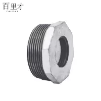 百里才 镀锌补芯 DN25*15 个