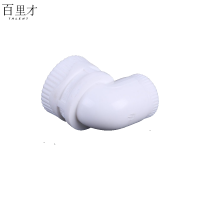 百里才 ppr内丝弯头 40mm