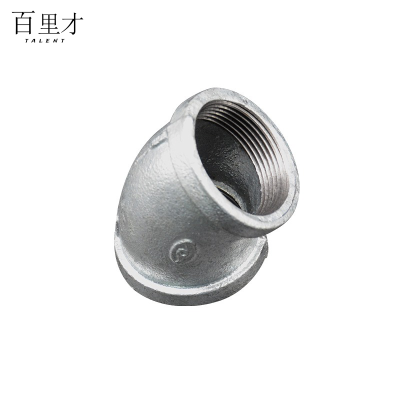 百里才 镀锌弯头45°DN20 个