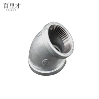 百里才 镀锌弯头45°DN40 个