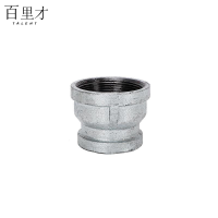 百里才 镀锌异径直接 变径大小头 50*40 个