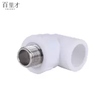 百里才 ppr外丝弯头 25mm