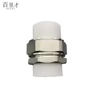 百里才 ppr双热熔活接 DN20 个