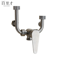 百里才 热水器U型混水阀 全铜 个