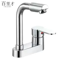 百里才 水龙头 冷热 个