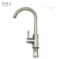 百里才 水龙头 大弯冷热 个