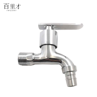 百里才 水龙头 铜中尖嘴(4分)个