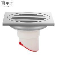 百里才 地漏 铜拉丝 个