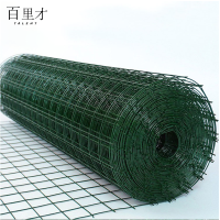 百里才 荷兰网丝Φ3.0mm*孔6cm*高1.2m 卷