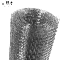 百里才 挡渣网 铁丝网 围栏隔离网 φ2.0*孔25*高1000 米