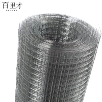 百里才 铁丝网 镀锌网 Φ1.0*孔25*高1000 米