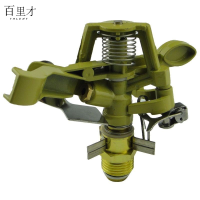 百里才 草坪合金喷头 4分 个