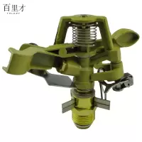 百里才 草坪合金喷头 4分 个
