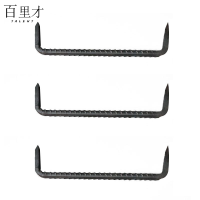 百里才 扒锔钉 扒锯钉 240*12*60mm 个